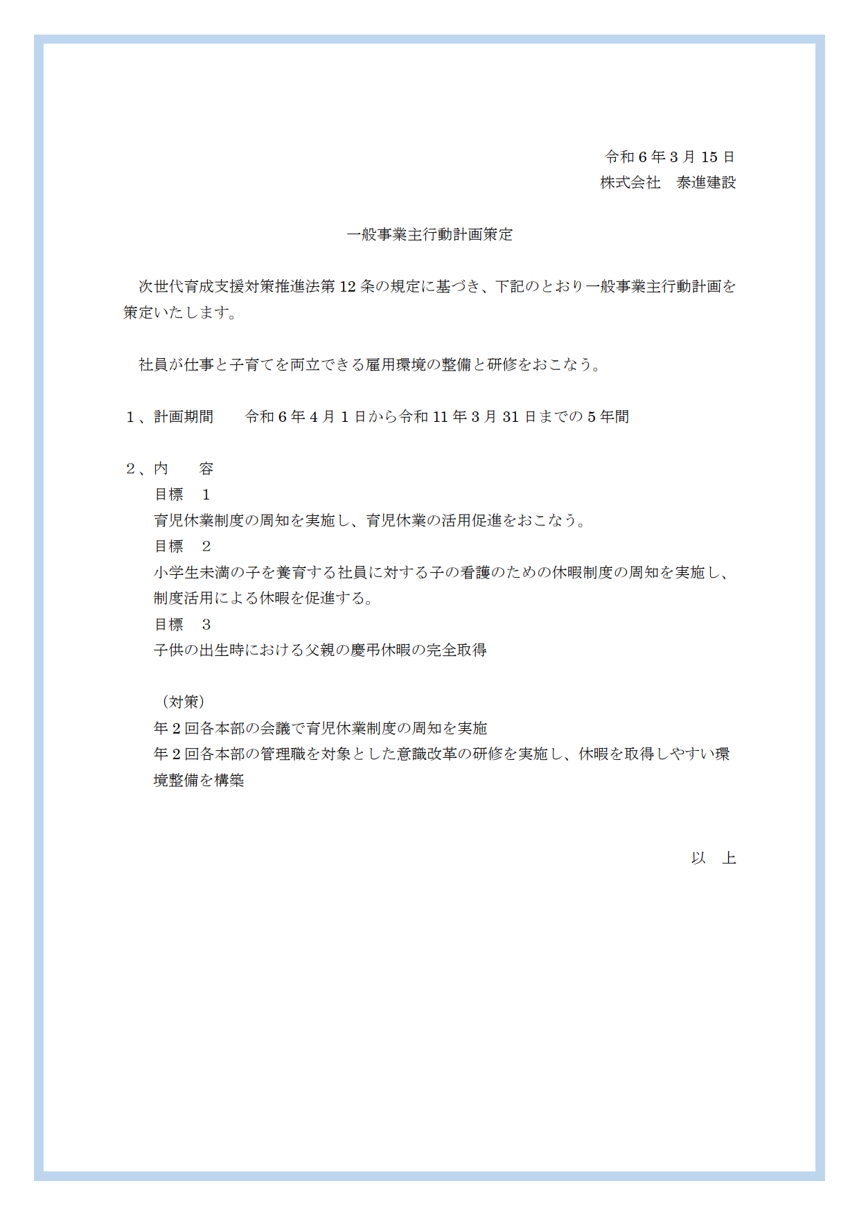 img-mid3