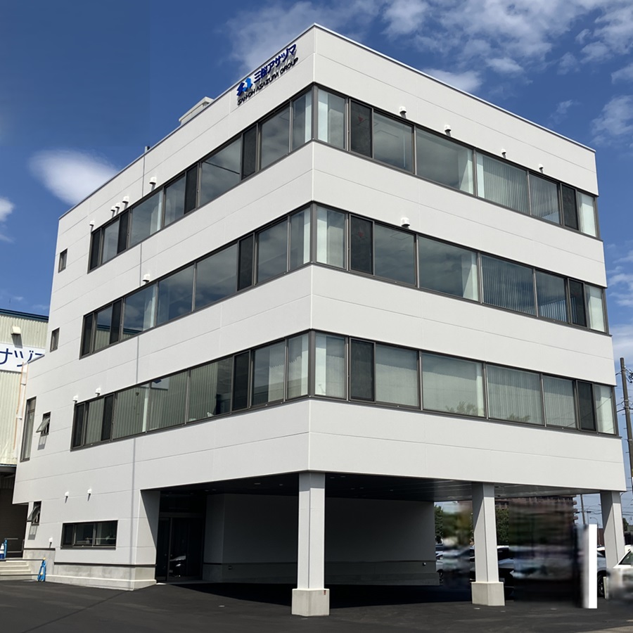 三桜アサヅマ商事株式会社本社（札幌市）
