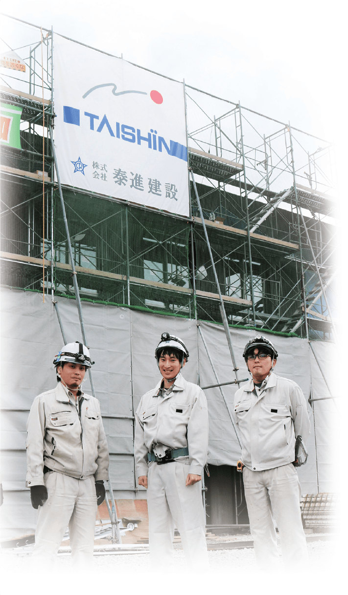 採用情報